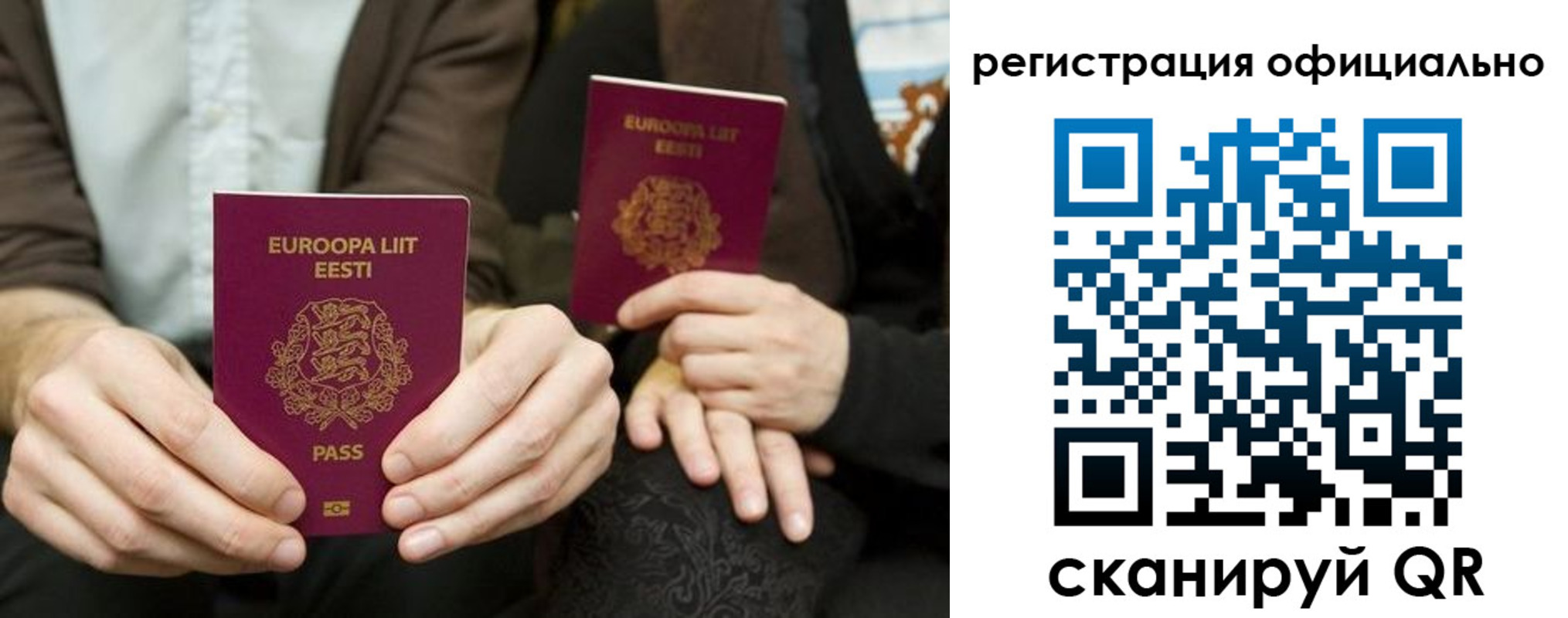 форма 3 в Жигулёвске