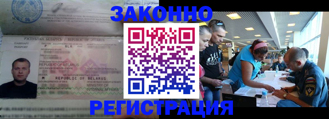пропишу в квартире в Жигулёвске